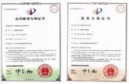 乐鱼在线登录