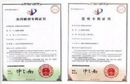 乐鱼在线登录