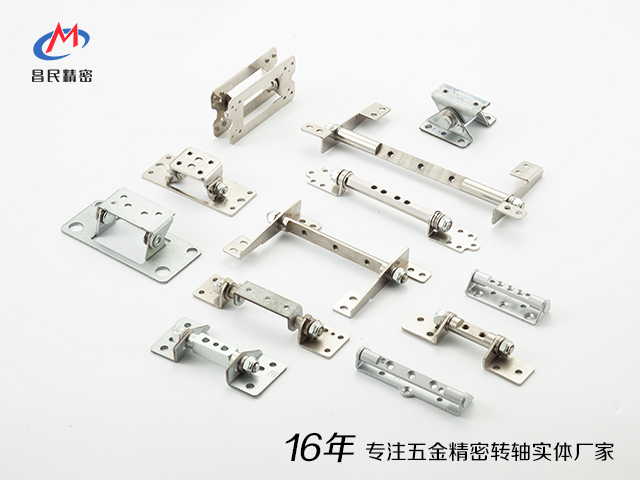 乐鱼在线登录精密：专业转轴设计生产实体厂家，为您的显示器提供定制方案